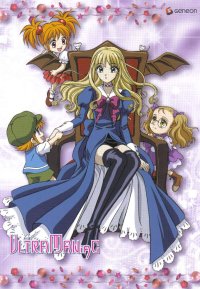 BUY NEW ultra maniac - 47799 Premium Anime Print Poster